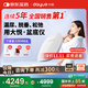 大悅盆底肌治療儀修復女性產(chǎn)后家用理療康復訓練器漏尿凱格爾縮陰P11
