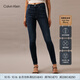 Calvin KleinJeans四季款女士休閑簡(jiǎn)約貼片ck高腰緊身洗水微彈牛仔褲J220064