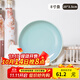 龍泉青瓷菜盤(pán)中式光面純色餐盤(pán)早餐盤(pán)陶瓷酒店餐廳牛排意面西餐碟點(diǎn)心盤(pán)子 8寸盤(pán)【粉青】 1頭