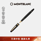 萬(wàn)寶龍MONTBLANC大班162系列豪華款鍍金簽字筆11402/132454 禮物