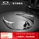 OAKLEY歐克利騎行眼鏡太陽(yáng)鏡運動(dòng)眼鏡護目鏡EVZERO 9313 光致變色-06