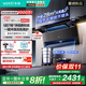 華帝【小飛翼Pro K9】（官方補貼20%）頂側雙吸抽油煙機28風(fēng)量變頻自動(dòng)清洗7字型家用灶套裝Max i111K9 單煙機丨京倉速達