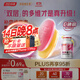 湯臣倍健她多維雙層片女性復合多種維生素b族補鐵葉酸片煙酰胺180片0碘銅