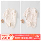 婧麒（JOYNCLEON）嬰兒連體衣春秋無(wú)骨衣服春裝空調(diào)服純棉春款長(zhǎng)袖和尚服外出服 櫻桃小鎮(zhèn)+親子熊 52cm