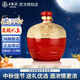 五糧液股份出品 感恩 52度濃香型白酒收藏品鑒 中秋禮品送禮 禮盒裝 52度 5L 1壇 五糧液感恩