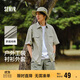 森馬（Semir）短袖T恤男裝純棉襯衣外套工裝做舊水洗夏季上衣101324104111