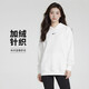 耐克（NIKE）女運動(dòng)服冬季連帽加絨休閑輕便DQ5861-133 帆白 XL