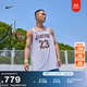 耐克洛杉磯湖人隊詹姆斯男子美式速干球衣冬針織NIKE NBA DM5911 100白/勒布朗·詹姆斯 23 2XL