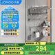 九牧（JOMOO）掛件套裝毛巾架衛生間置物架免打孔加厚浴室掛件槍灰7件套93066T7