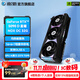 影馳GeForce RTX 5090 D 星曜 大將 DLSS 4 deepseek本地部署電腦深度學(xué)習AI運算人工智能游戲顯卡 RTX5090D星曜NOX OC 32G