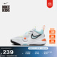 耐克耐高系列幼童運動(dòng)鞋冬季男女童NIKE TEAM HUSTLE D 11 HF5737 141白/粉藍/白/微黃綠 33.5