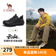 駱駝（CAMEL）王俊凱同款云山2代戶(hù)外登山休閑徒步鞋男 G15AX48081 黑色 43