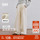 森馬（Semir）寬松打褶仿呢闊腿褲垂感2025慵懶糯米褲休閑褲女冬季109725127010