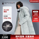 SPYDER新品中性長(cháng)款男女同款鵝絨羽絨服SKI LIFE羽絨服23EF207U 玉石灰 M