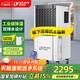 多樂(lè )信（DOROSIN）除濕機/抽濕機110升/天 APP手機遙控 別墅地下室車(chē)間倉庫大功率商用工業(yè)除濕器大水箱DK-130
