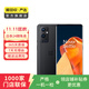 一加9 Pro OnePlus9Pro（5G） 二手手機 黑洞 12G+256G