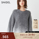 SNIDEL秋冬甜美百搭圓領(lǐng)漸變毛絨感針織連衣裙SWNO244174 灰色 均碼 （F）