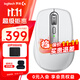 羅技（Logitech）羅技大師系列 MX Anywhere3 MAC無(wú)線(xiàn)藍牙雙模鼠標緊湊型辦公充電鼠標優(yōu)聯(lián)跨計算機控制 MX Anywhere 3S 太空銀MAC版