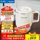 美菱（MeiLing）便攜式燒水壺電水壺0.8L可折疊316不銹鋼燒水杯旅行出差電熱水壺家用火鍋宿舍泡面杯MH-D0861