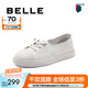 百麗（Belle）舒適休閑小白鞋女護(hù)士鞋商場同開車便鞋B4J1DCA4 白色 37 (235mm)