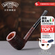 沙芬（SAVINELLI）意大利米奇100周年紀念石楠木煙斗三金點(diǎn)高檔禮盒裝進(jìn)口手工煙斗 【702彎斗 一點(diǎn)金 無(wú)編號禮盒】6mm