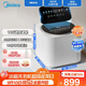 美的（Midea）1KG迷你波輪內衣洗衣機全自動(dòng) 小型內衣褲懶人洗衣機嬰兒洗衣機95℃高溫殺菌健康除螨洗MNB10-03WE