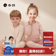 Q21【中暖】小暖皮兒童保暖內(nèi)衣男女童打底衣發(fā)熱抗靜電透氣秋衣秋褲 【中暖】暖米色-純色 170 成人女款