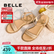 百麗（Belle）度假風(fēng)一字帶涼鞋女商場(chǎng)同款水鉆面涼鞋3CQ36BL5 杏色 34 (220mm)