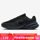 耐克NIKE男子休閑鞋 UPLIFT 運(yùn)動(dòng)鞋IB2765-001黑42