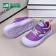 木林森童鞋兒童運動(dòng)鞋冬季加絨二棉鞋男童板鞋女童休閑鞋中大童跑步鞋 1007紫色 【春秋皮面】 32 (內長(cháng)20.5/腳長(cháng)19.5)
