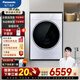 松下（Panasonic）纖界高端L系列12公斤滾筒洗衣機全自動(dòng) 變頻電機 智能投放 水氧泡沫凈 離心凈水洗 XQG120-L268