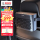 博世M7車(chē)載空氣凈化器充電式便攜語(yǔ)音智能車(chē)家兩用負離子除異味煙味