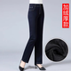皮爾卡丹中年高腰小腳牛仔褲女高端春秋新款彈力修身鉛筆褲女褲長(cháng)褲子 深藍色 加絨 冬款 XL  29碼(腰圍2尺2)