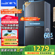 新飛（Frestec）410升60.5厘米超薄十字四門(mén)家用電冰箱一級變頻風(fēng)冷無(wú)霜ACT凈味國家補貼20% BCD-410WK
