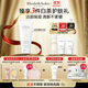 伊麗莎白雅頓（Elizabeth Arden）潔面溫和清潔白茶新肌潔面乳氨基酸洗面奶 白茶潔面乳125ml