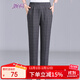 婉荷中老年女褲媽媽褲子春秋長(cháng)褲老年人直筒褲奶奶裝休閑褲單褲高腰褲