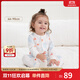英氏（YEEHOO）嬰兒衣服嬰兒連體衣新生兒衣服寶寶衣服秋冬保暖爬服1歲-2歲