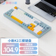 聯(lián)想（Lenovo）K2_Pro三模鍵盤(pán)機械手感鍵盤(pán)無(wú)線(xiàn)藍牙有線(xiàn)混彩燈效消音結構音量旋鈕辦公游戲電腦平板筆記本霧海藍