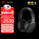 漫步者（EDIFIER）STAX SPIRIT S5 頭戴式平板藍牙耳機 驍龍暢聽(tīng) HIFI耳機 適用蘋(píng)果華為小米 黑色