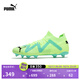 彪馬（PUMA）FG/AG長(cháng)釘訓練足球鞋男子秋季天然草坪釘鞋FUTURE 107180 黃色-黑色-薄荷綠-03 42