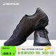 迪卡儂（DECATHLON）男士900山地自行車(chē)騎行鎖鞋金絲褐色(不帶鎖片)41 4334216