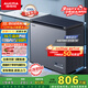 澳柯瑪（AUCMA）200升家用減霜小冰柜母乳冷藏柜冷凍柜超低溫電控臥式冰箱一級能效 藍擎系列BC/BD-200DHX以舊換新