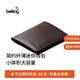 Bellroy澳洲 Note Sleeve 皮革短夾皮夾男士RFID防盜刷錢包纖薄 深咖色（防盜刷）