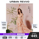 UR【鐘楚曦聯(lián)名款】2025秋季新款女度假風(fēng)碎花連衣裙UYL750117 粉橙印花 (領(lǐng)口偏低) S