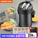 蘇泊爾（SUPOR）保溫飯盒大容量多層保溫桶學(xué)生成人便當盒304不銹鋼超長(cháng)保溫提鍋 【夜幕黑+保溫袋】4層2.7L