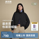 波司登（BOSIDENG）新款輕薄羽絨服女短款90絨巴恩風(fēng)休閑立領(lǐng)夾克保暖外套B250135336 歐珀黑|8F39 S 160/84A 體重約110-125斤
