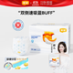 宜嬰頭等艙超薄透氣尿不濕新生防漏速吸紙尿褲M(mǎn)號66片