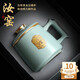 尚言坊汝窯茶杯辦公會(huì )議個(gè)人泡茶杯茶水分離高檔茶具中秋節送禮生日禮物