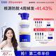 EHD防脫固發(fā)洗發(fā)水控油蓬松柔順?lè )罃嘞窗l(fā)露盈韌500ml老包裝