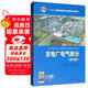 發(fā)電廠(chǎng)電氣部分（第五版）/“十二五”普通高等教育本科國家級規劃教材